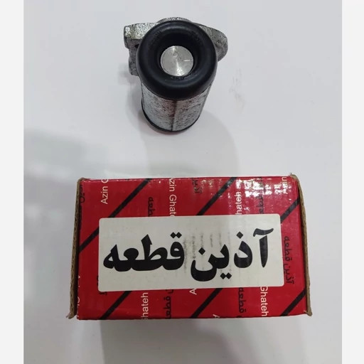 سیلندر ترمز چرخ عقب سمند EF7 (سمند ملی) مدل آذین تنه