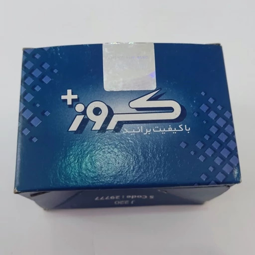 کلید شیشه بالابر تک پل پارس نور زرد CROUSE