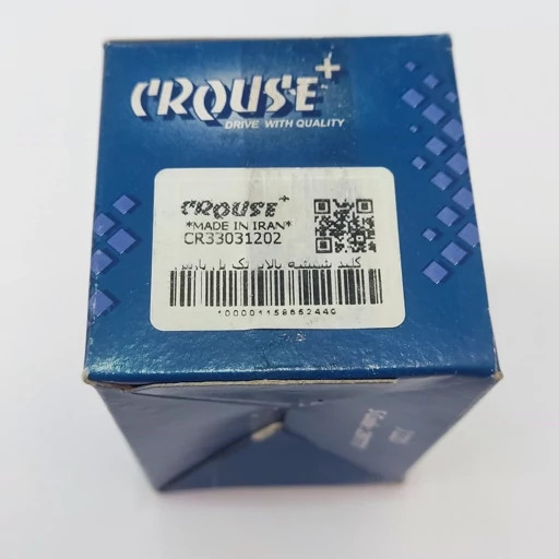 کلید شیشه بالابر تک پل پارس نور زرد CROUSE