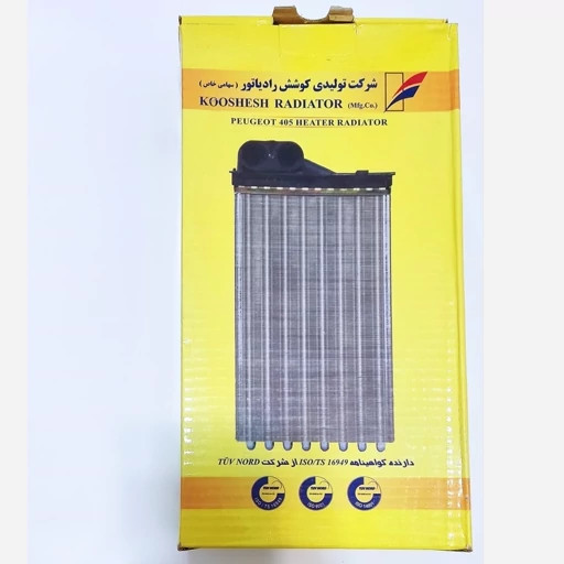 رادیاتور بخاری 405 کوشش رادیاتور (طرح آردی و 2000)