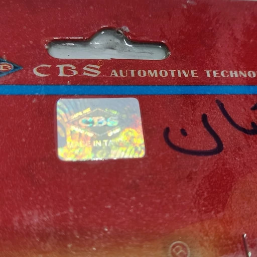 پیچ و مهره تنظیم سوپاپ پیکان CBS تایوان