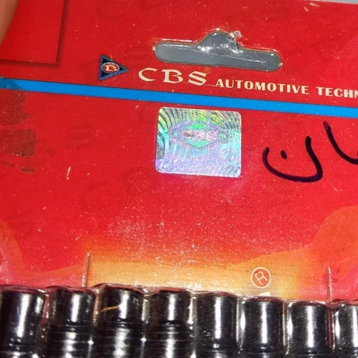 پیچ و مهره تنظیم سوپاپ پیکان CBS تایوان