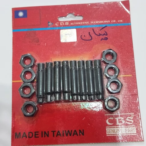 پیچ و مهره تنظیم سوپاپ پیکان CBS تایوان